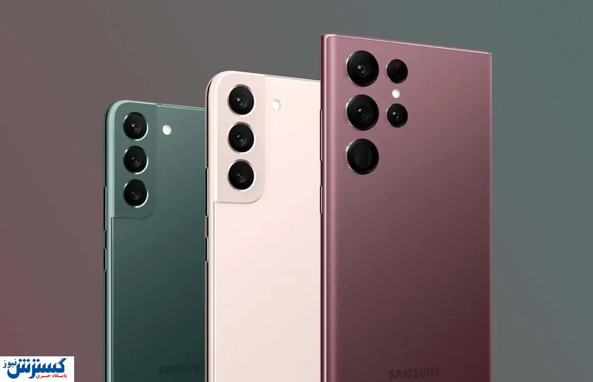 قیمت جدید گوشی سامسونگ در بازار + جدول