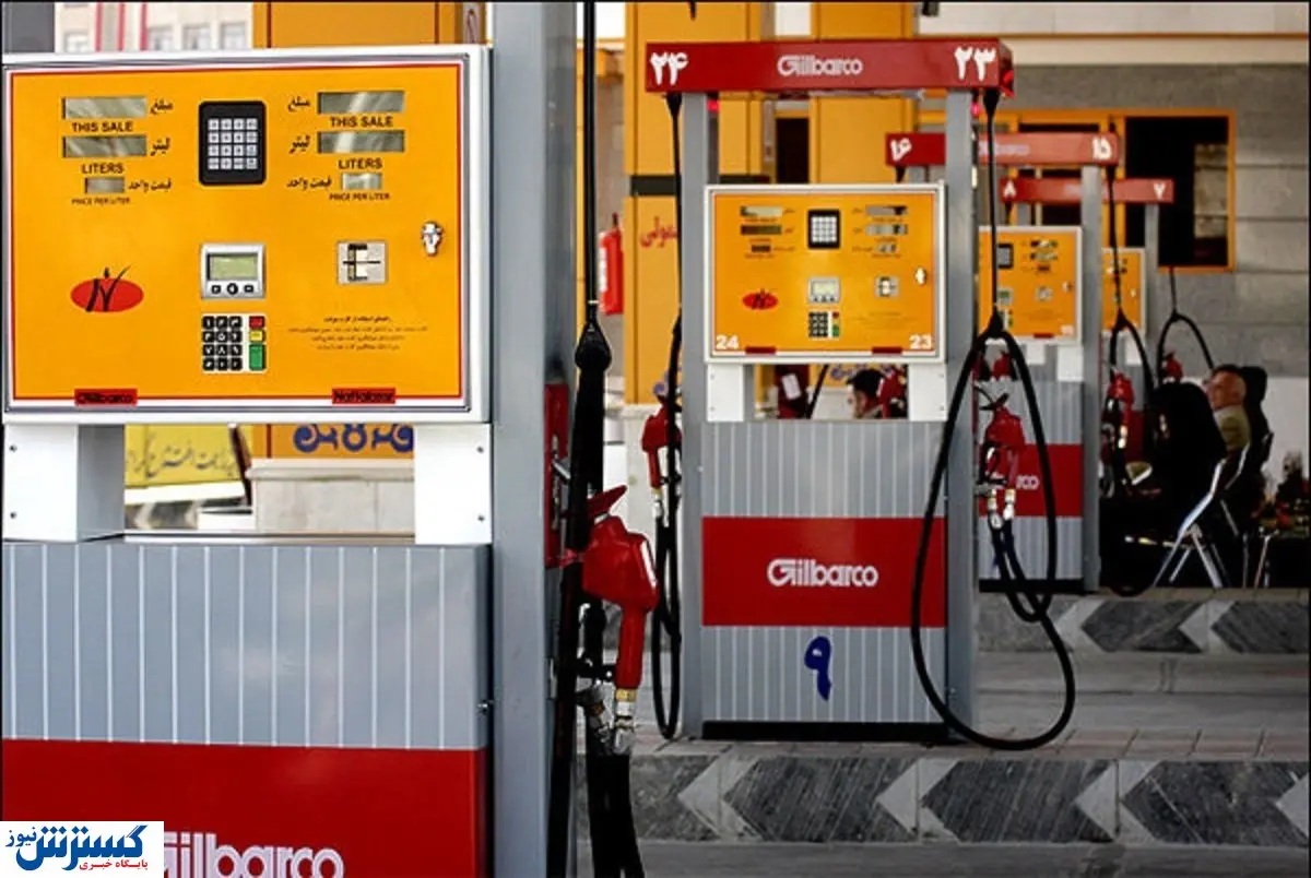کاهش صف در مقابل پمپ های بنزین / سوخت رسانی در استان های مرزی اختلال دارد