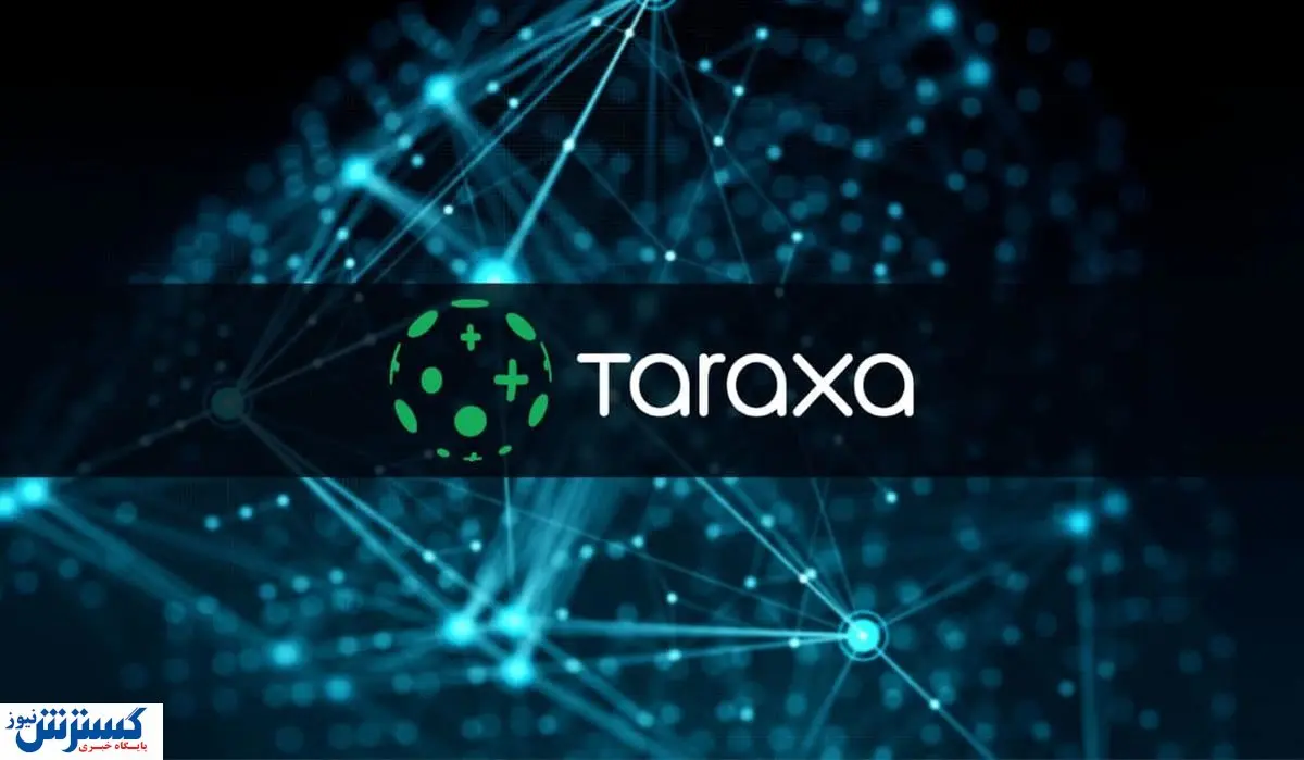 آینده درخشان در انتظار این ارز دیجیتال / رشد دو هزار درصدی قیمت رمزارز تارا