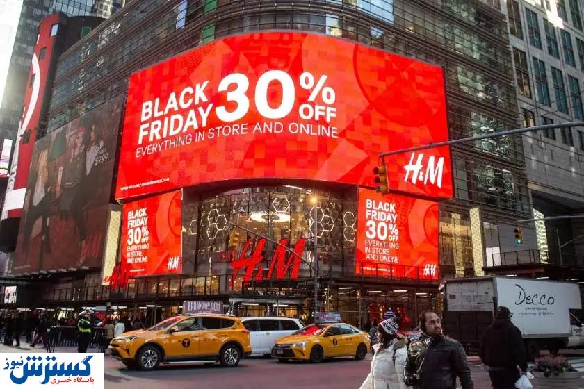 سیر تا پیاز بلک فرایدی را اینجا بخوانید / جزئیات خرید در جمعه سیاه!