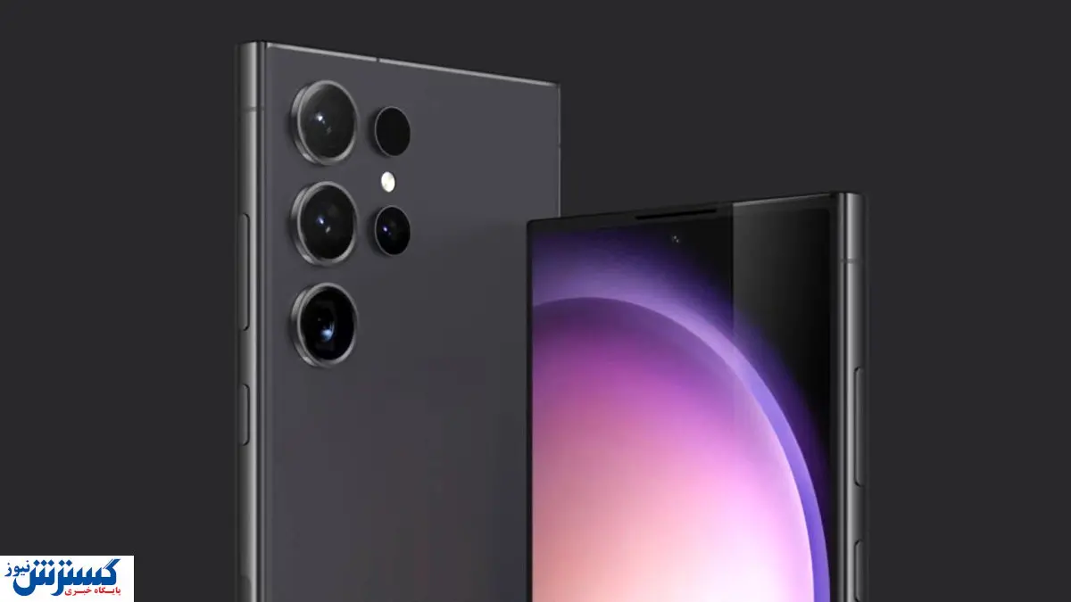 قیمت گوشی های پرچمدار سامسونگ در بازار + جدول