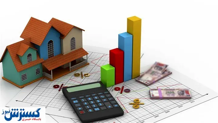 آمار عجیب خانه های خالی در تهران / برنامه سازمان امور مالیاتی چیست؟