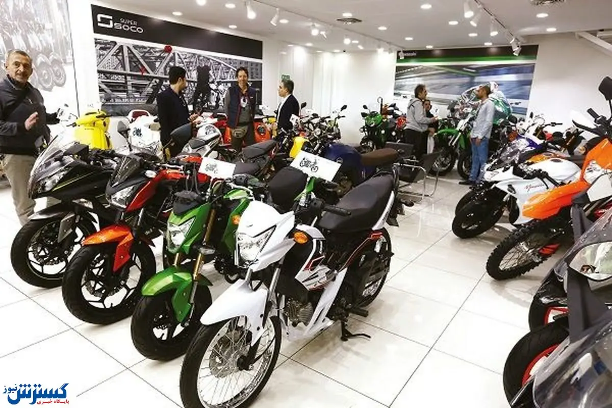کف قیمت موتورسیکلت به ۴۰ میلیون تومان رسید!