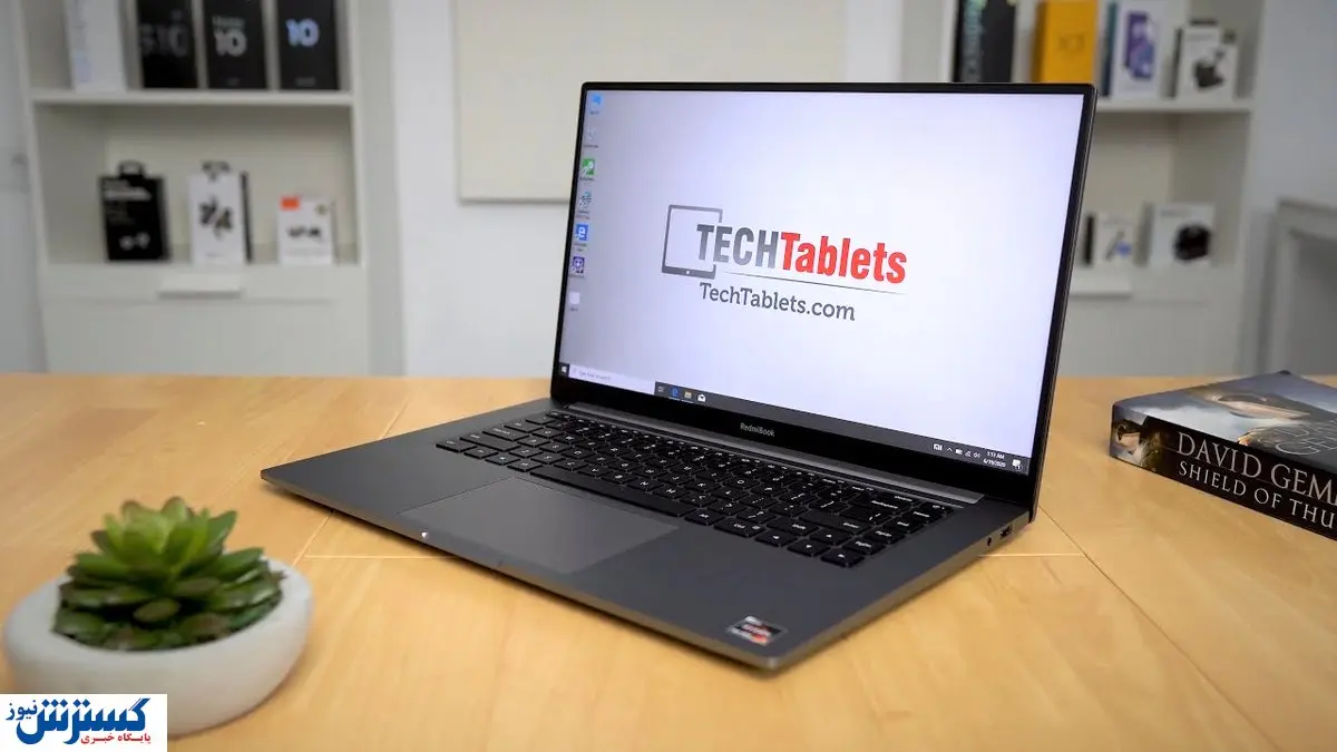 شمارش معکوس برای رونمایی از لپ تاپ جدید شیائومی + عکس