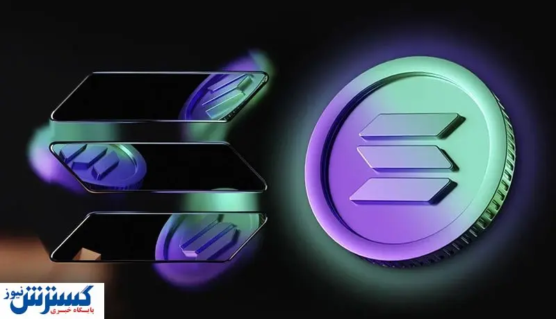 ثبت رکورد تاریخی توسط سولانا / عبور از اتریوم و پالیگان!