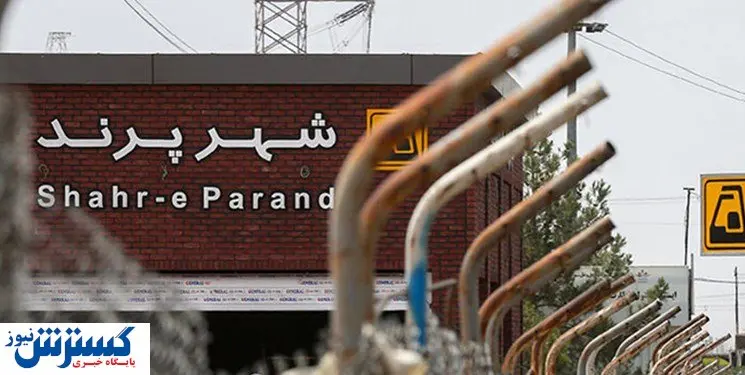 تاریخ افتتاح مترو پرند مشخص شد/ اتفاق خوب برای حمل و نقل شهری