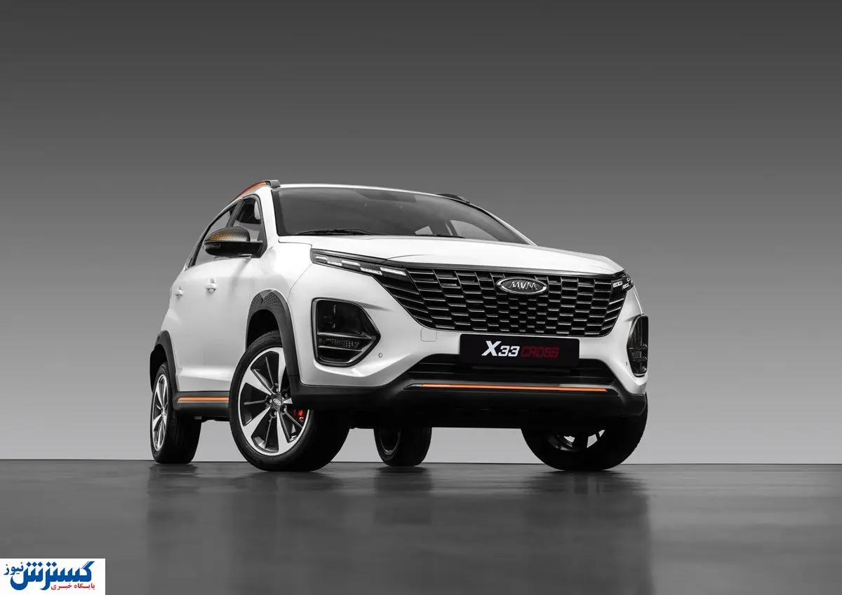 زیبایی، تکنولوژی، ایکس 33 کراس