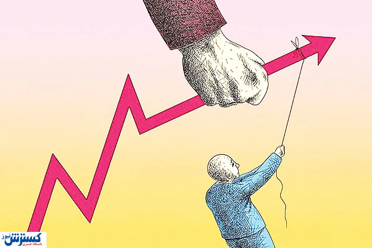 تورم تا پایان سال چقدر تغییر می کند؟