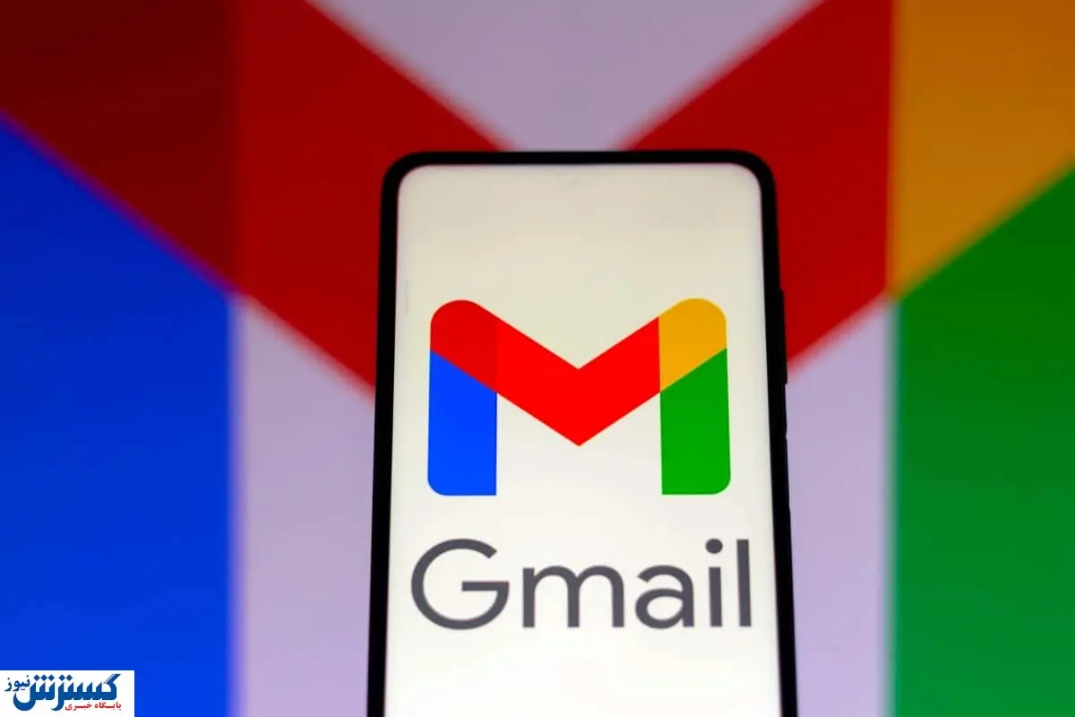 خبر مهم درباره حذف جیمیل های غیرفعال / گوگل تصمیم خود را گرفت