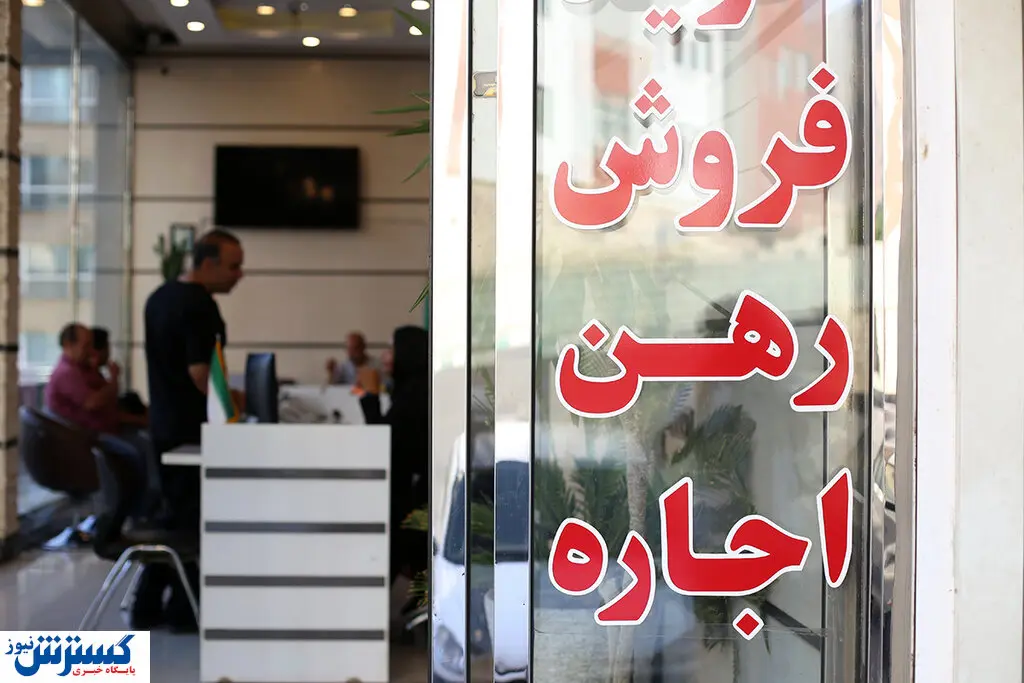 ادامه رکود در بازار مسکن / الان وقت خرید خانه نیست