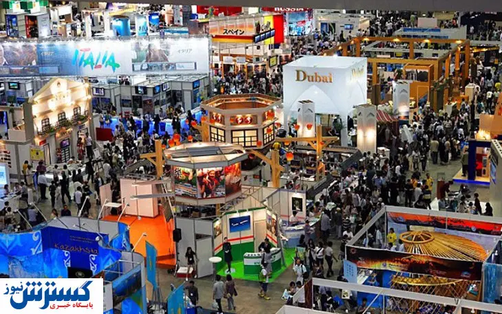 دعوت از ۳۰ کشور برای حضور در نمایشگاه گردشگری ایران/رایزنی‌ قوی با مسئولان مناطق آزاد