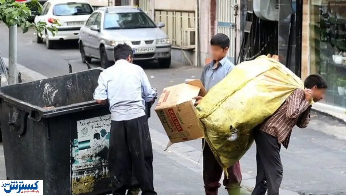 الزام پذیرش و درمان رایگان کودکان کار/کودک آزاری به بهزیستی گزارش شود