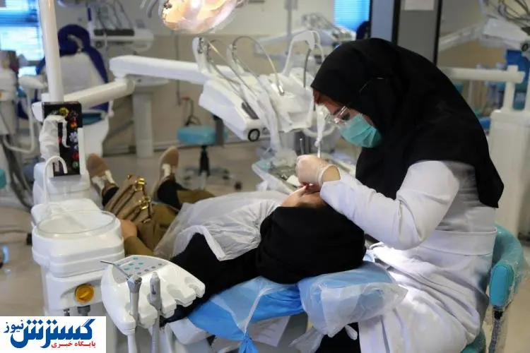 ارایه خدمات رایگان دندانپزشکی به دانش آموزان/بیش از ۳۰۰ هزار نفر مجانی درمان شدند