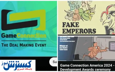 جایزه بهترین بازی موبایل و تبلت «گیم کانکشن» آمریکا برای بازیساز ایرانی