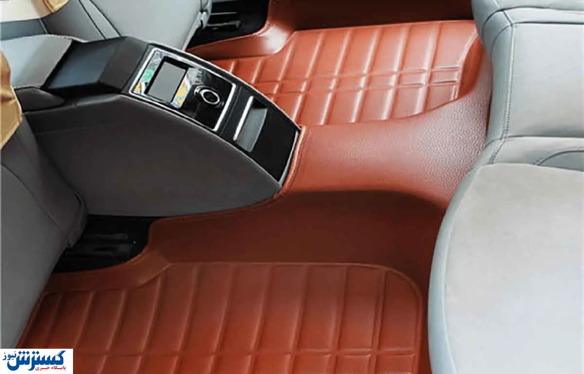قیمت انواع کفپوش خودرو+جدول