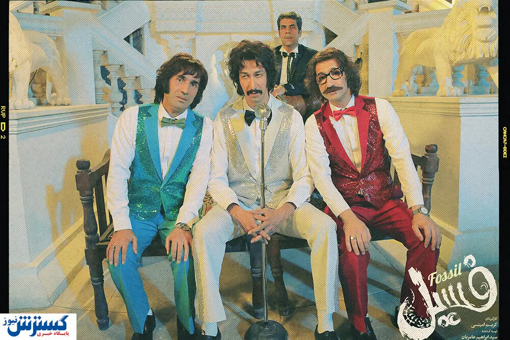 سینمای ایران در سالی که گذشت / از گیشه داغ سینماها تا برگشت به کار هنرمندان