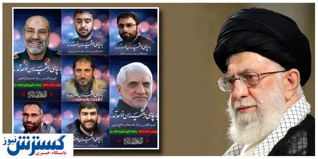 رژیم صهیونیستی را پشیمان خواهیم کرد