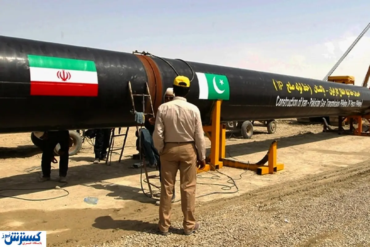 صادرات گاز ایران / تحریم ها مانع نشد