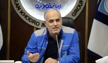 ارتقای کیفیت برای مشتریان ملموس میشود