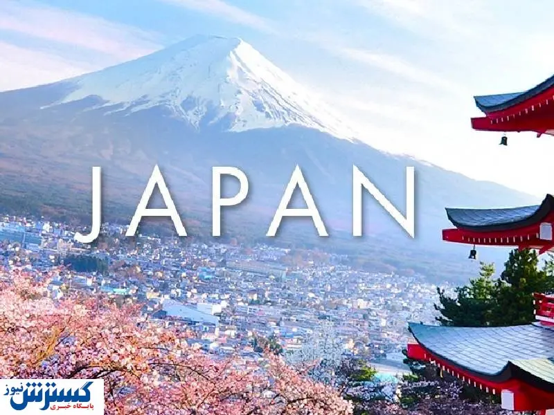 ارزانترین تور ژاپن با فلایتودی