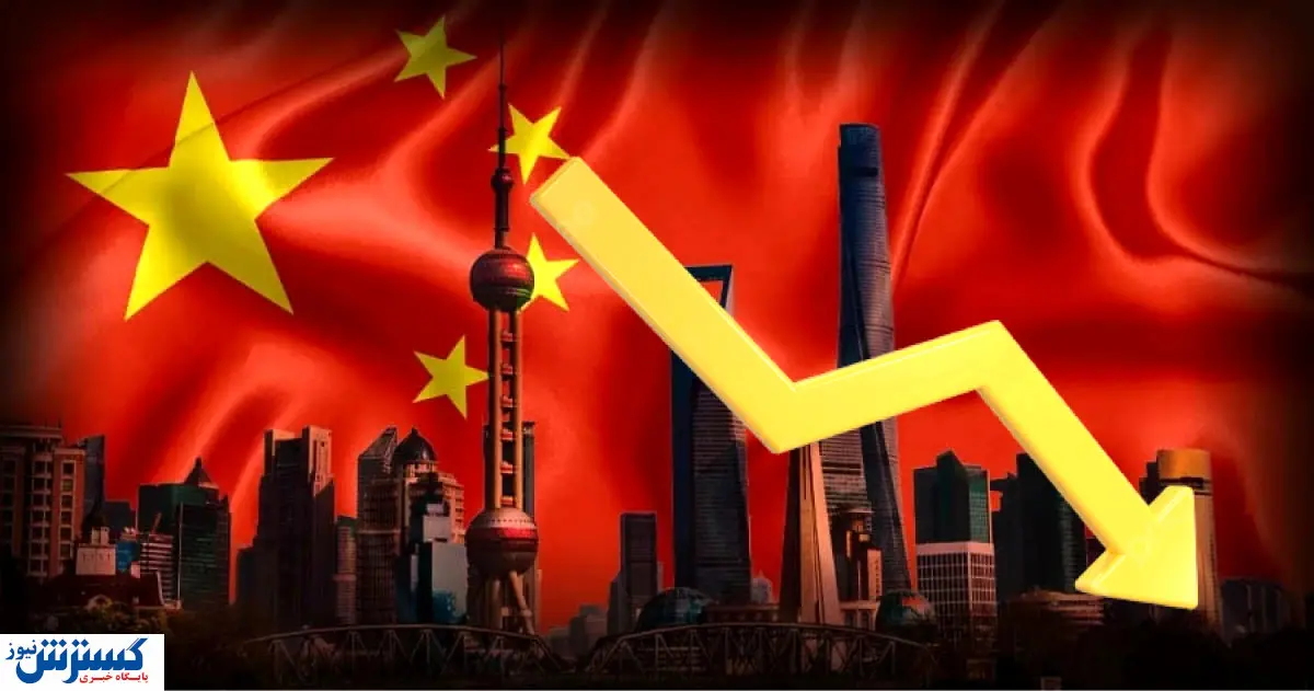 آمریکا مچ چین را گرفت