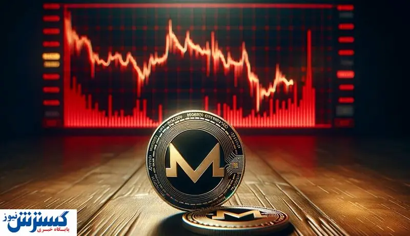 خریداران این ارز دیجیتال به زودی سکته می کنند / منتظر سقوط وحشتناک باشید