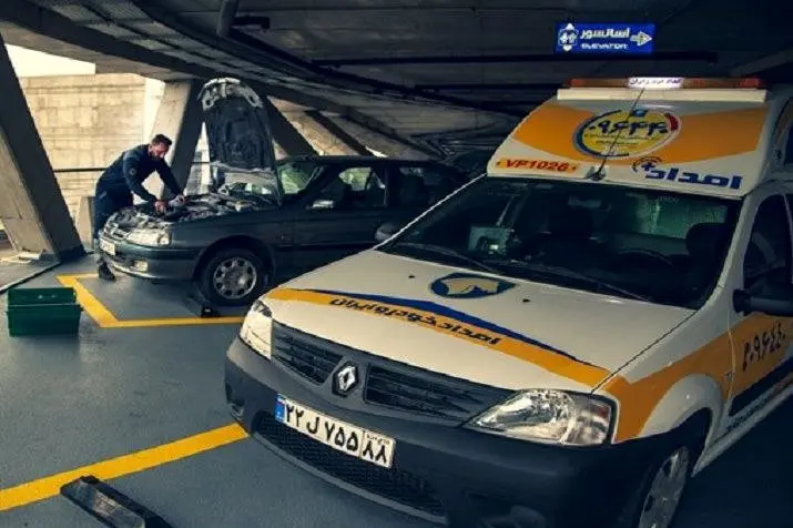 کاهش ۴۰ درصدی زمان تعمیرات در نمایندگیها/ ۹۰ درصد از خودروها در روز پذیرش ترخیص شدند