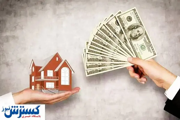 آوار دلار بر سر ملک