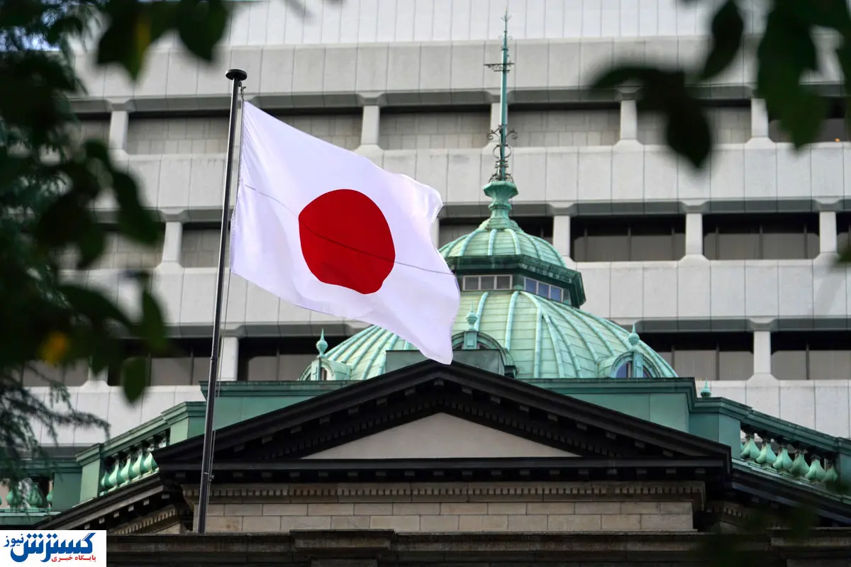 تصمیم بی سابقه بانک مرکزی ژاپن