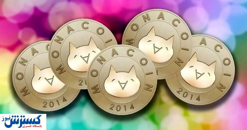 ژاپن درصدد انتشار ارز دیجتال / زمان دقیق مشخص نیست