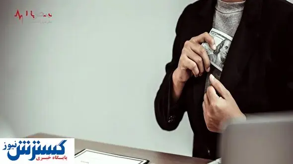 جزئیات جدید از اختلاس ۲ میلیون دلاری بندر امام / همسر آرش اشتری چه نقشی دارد؟