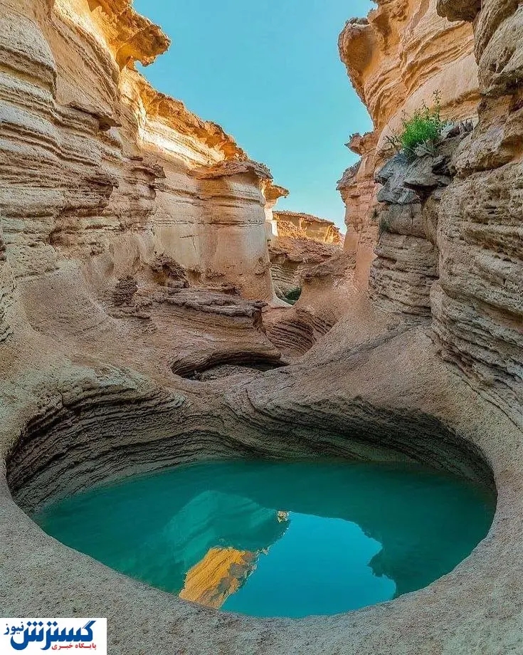 برو به درک با ارزان ترین قیمت / هتل ۴ ستاره در انتظار شما است