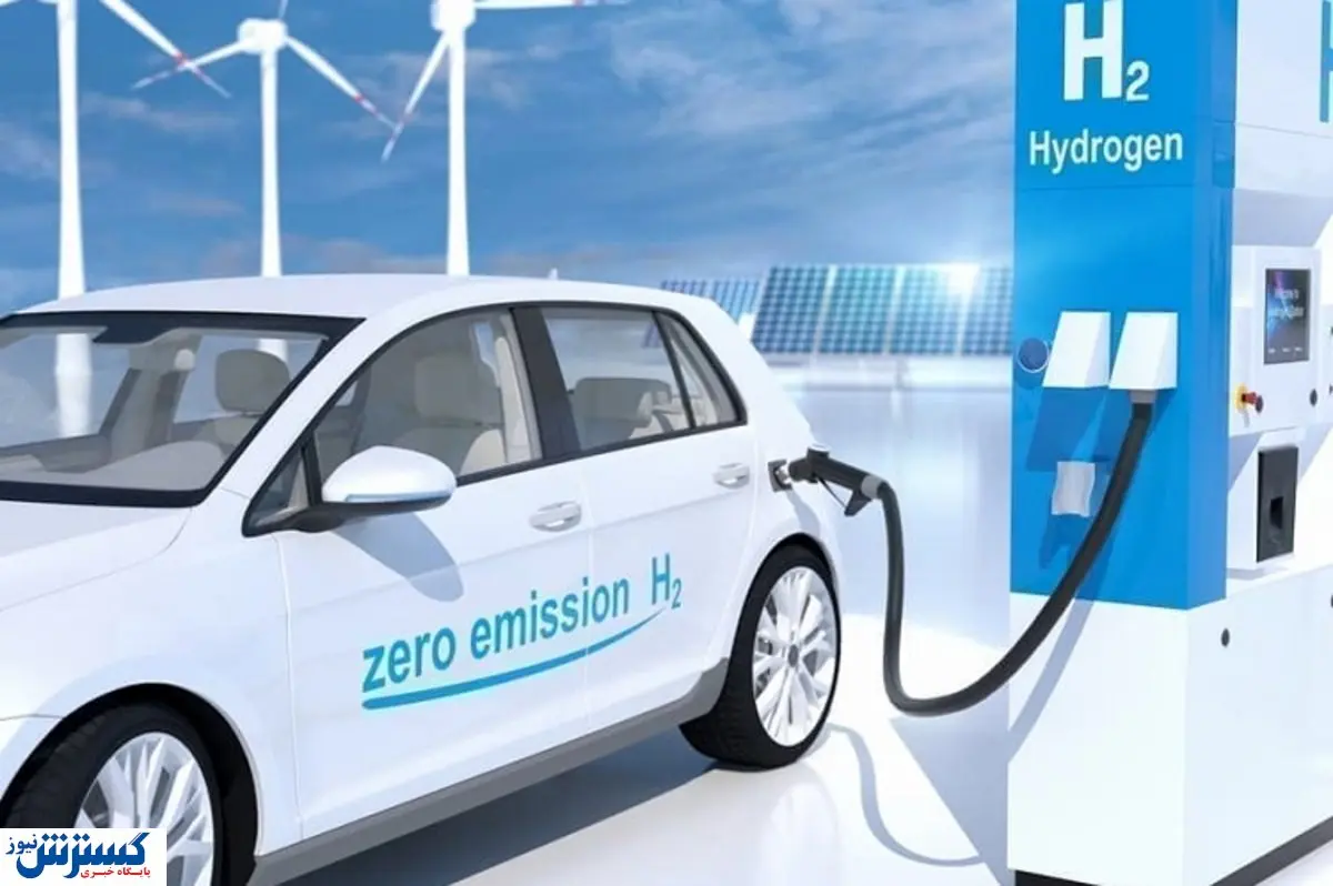 شگفتی بازار جهانی هیدروژن / سوخت های فسیلی عقب ماندند