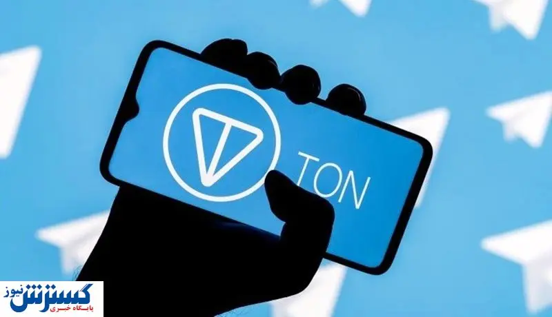 سرنوشت این ارز دیجیتال / امیدواری ها افزایش یافت!