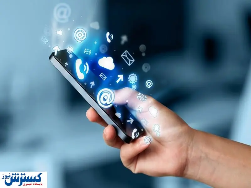 فروش بسته های اینترنتی با قیمت های عجیب! + عکس