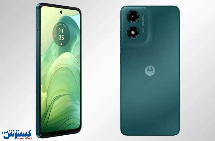 این گوشی حیرت انگیز معرفی شد + عکس