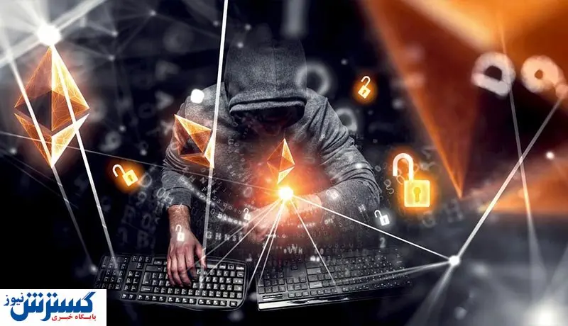 کلاهبرداری ۹۰۰ میلیاردی با یک ترفند کثیف / پلیس وارد عمل شد