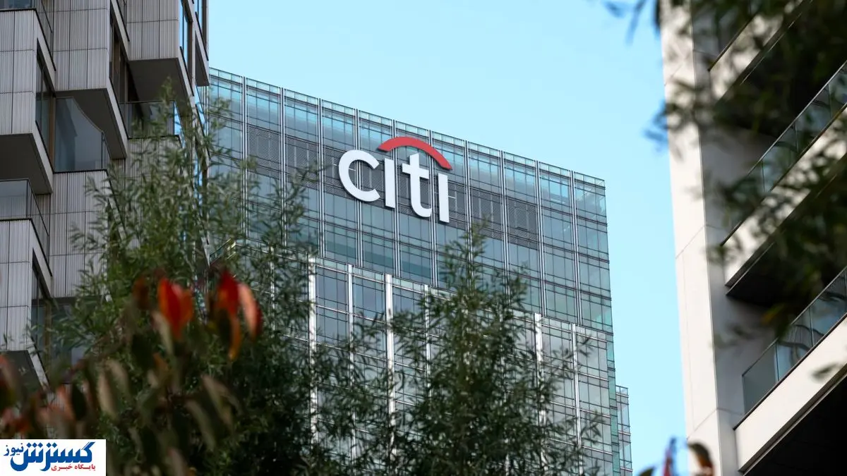 بزرگ ترین بانک آمریکا در حیرت / اولین شوک وارد شد