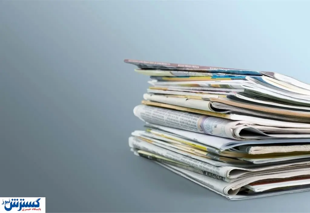 اعلام جرم دادستانی تهران علیه روزنامه جهان صنعت