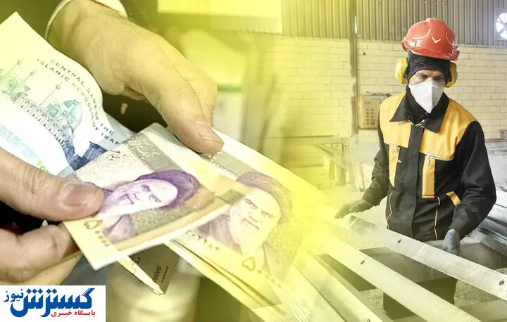 شبیخون دلار به حقوق کارگران / رقم سبد معیشت باید تغییر کند