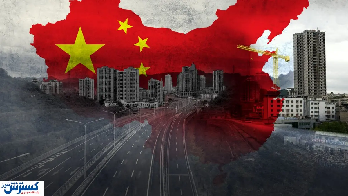 بازگشت باشکوه دومین اقتصاد بزرگ جهان / چین دنیا را سوپرایز کرد