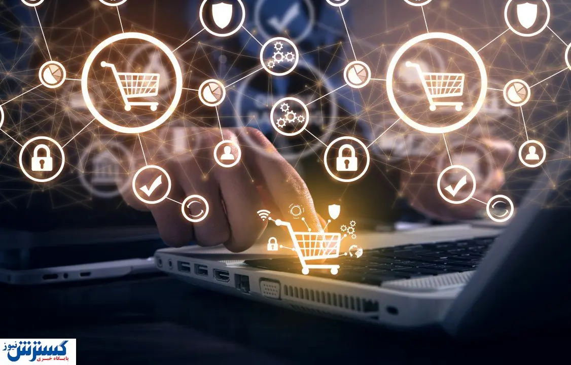 تجارت الکترونیک در ایران و جهان / همه ی ما در این قطار نشسته‌ایم