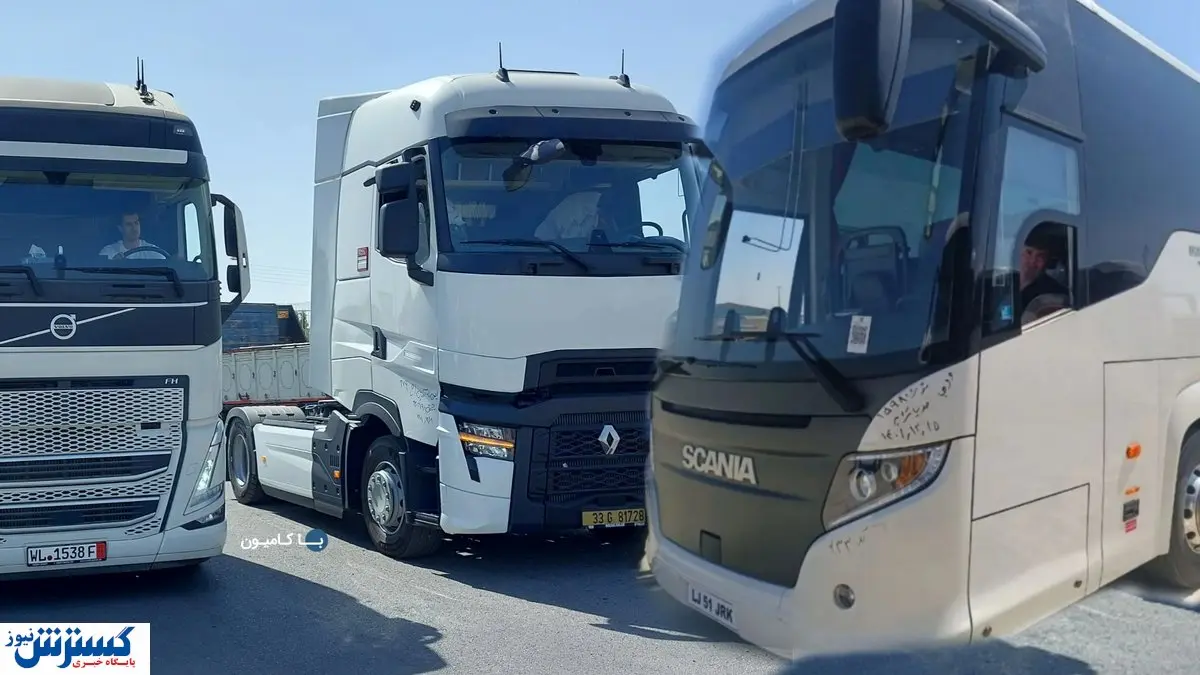 اتوبوس های برقی در راه تهران / تعداد دقیق مشخص شد