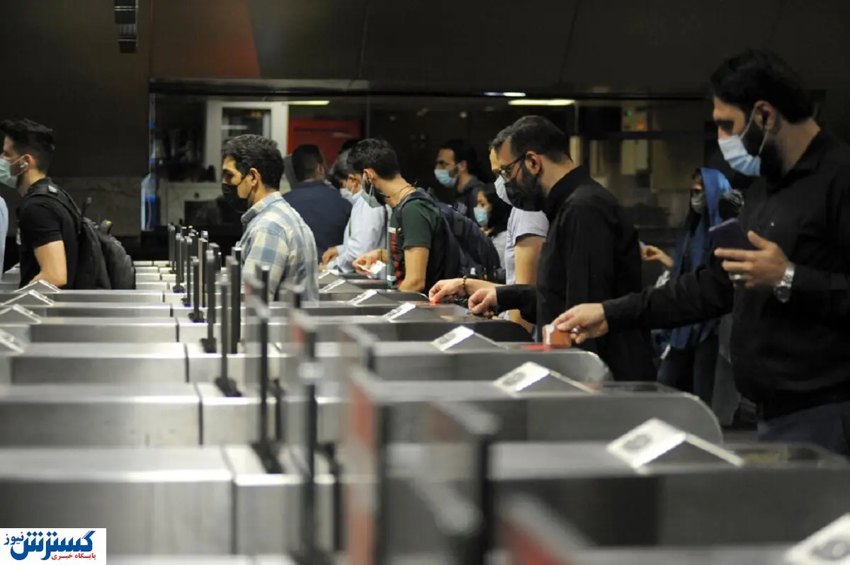 رونق خرید و فروش کارت مترو نامحدود / قیمت ها هوش از سرتان می برد