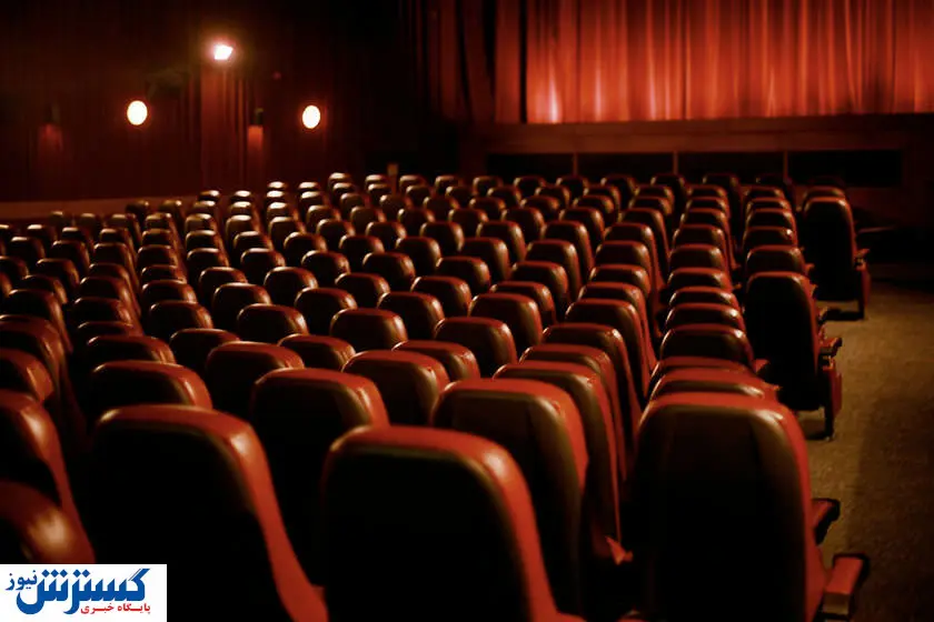 تهیه کننده این فیلم میلیاردر شد / جدول فروش گیشه فیلمهای روی پرده سینما