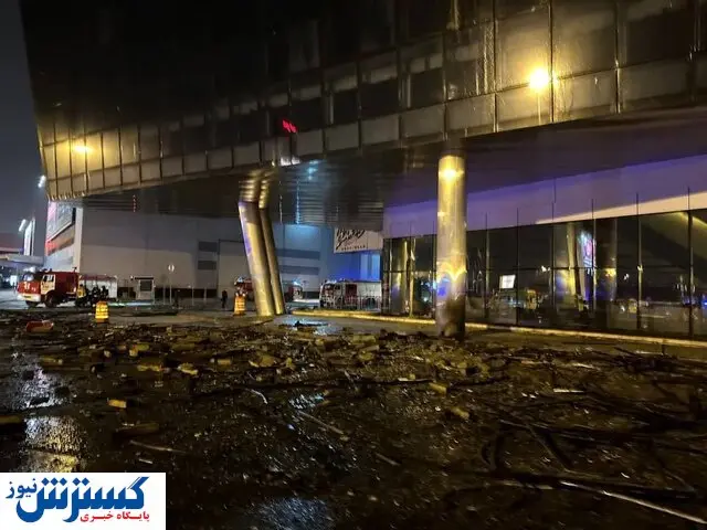 آخرین خبر از مسکو / آمار تلفات حمله تروریستی مشخص شد