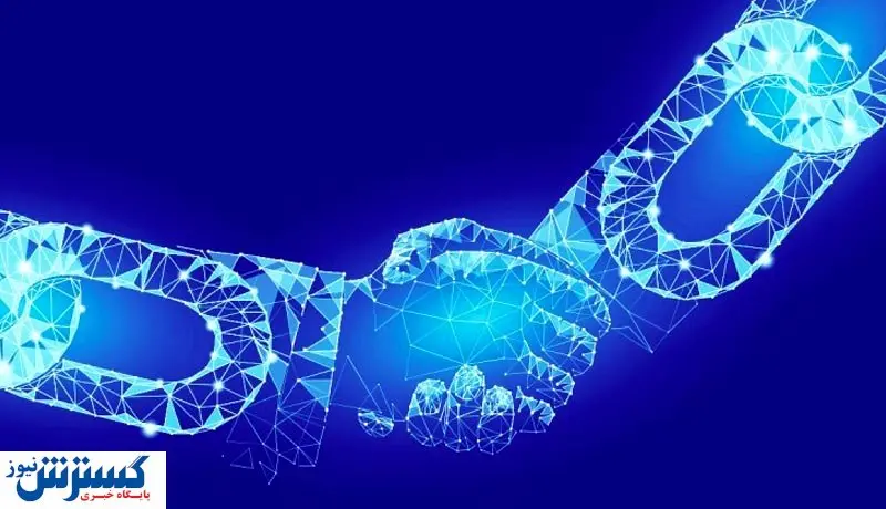 تحول در دنیای کریپتو / فناوری جدید در راه است!