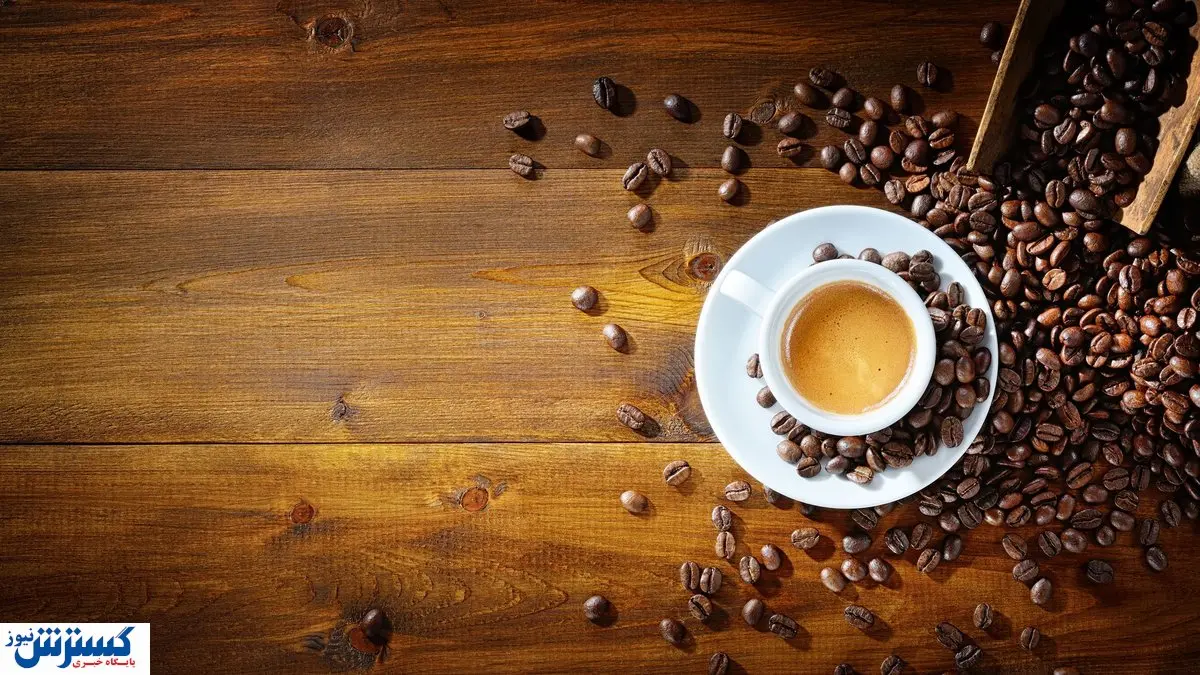 قیمت عجیب انواع قهوه / این نوشیدنی تلخ کیلویی چند؟