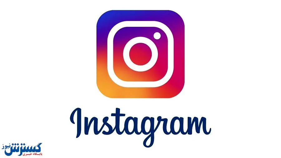 ترفندهای کسب درآمد از اینستاگرام در سال ۱۴۰۳