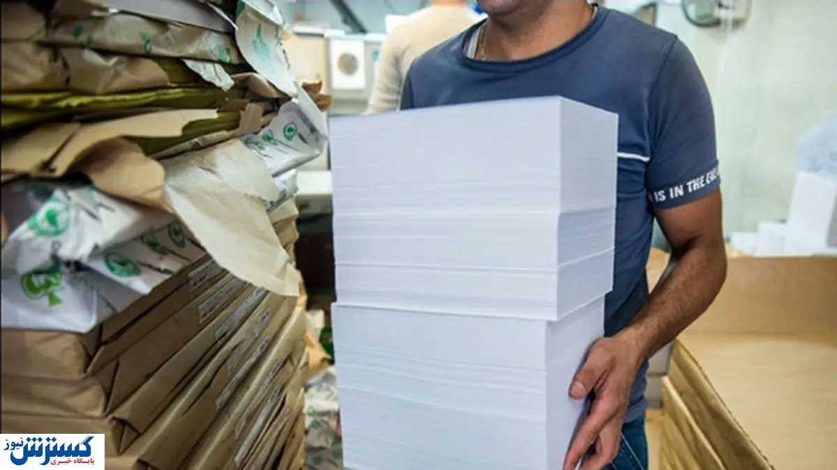 این کالای استراتژیک کم یاب شد